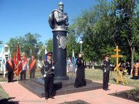 Празднование Дня России на ОАО "Курганприбор" — Фото Николая Павлова, 2009 год.
